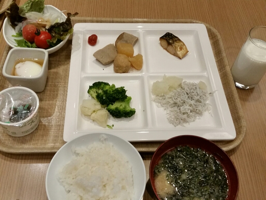 伊豆美 name=