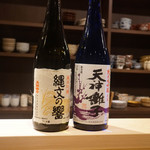 Ajihiro - お酒は２種類