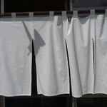 かまや食堂 - 須賀川市の名店「かまや食堂」