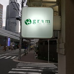 カフェ＆パンケーキ gram - 