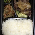 丸玄商店 - 上カルビ弁当（ごはん大盛り）