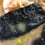 ラーメン さくらっ娘 - 201701 さくらっ娘 ★桜セット（味噌ラーメン  850円）★味噌ラーメンの具 広げたら・・・意外に大きな海苔でした！