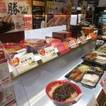 Tonkatsu Shinjuku Saboten - 