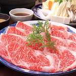 肉蔵 - 上しゃぶしゃぶ　新春特別価格2011円