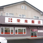 （説明なし）