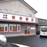（説明なし）
