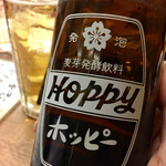 大衆酒場　玉井 西口店