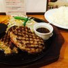 肉食堂 飛 高田馬場店