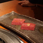 よろにく - はつ塩焼き