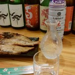 うるまの酒楽場 - 