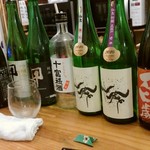 うるまの酒楽場 - 