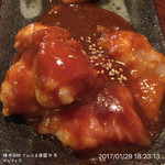 焼肉BARさんたま - マルチョウ