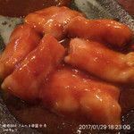 焼肉BARさんたま - シマチョウ