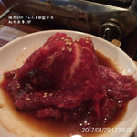 焼肉BARさんたま - 和牛赤身&卵
      