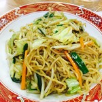 栄龍 - 
