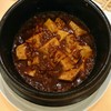 點心茶室 吉祥寺店