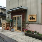 Kitchen&cafe Filo - 