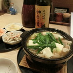 蕎彩 和み月 - 2017' 1/26 「牛もつ鍋」980円