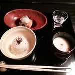 近又 - ブリの焼き物とシジミ飯