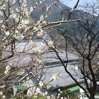 富士屋ホテル - 