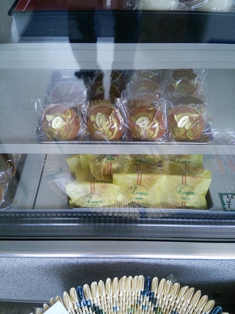 よこやま菓子店 - 高畠町その他（和菓子）の写真