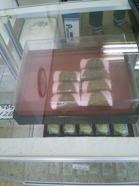 よこやま菓子店 - 高畠町その他（和菓子）の写真