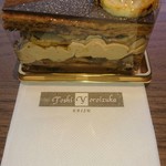 トシ・ヨロイヅカ 東京 - 