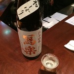 日本酒スタンド 酛 - 