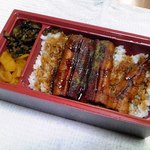 Torihei - [料理] うなぎ弁当 アップ♪ｗ