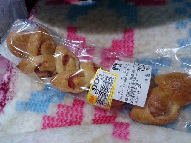 モンペリエ ヨークベニマル伊達店（Montpellier） - 伊達（パン）の写真