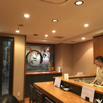 なごみ - 