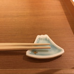 日本料理 晴山 - 