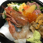 丼丸 - 