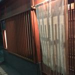 佳肴岡もと - ごちそうさまでした(^-^)/