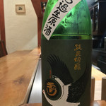 佳肴岡もと - 無濾過 生原酒  素晴らしい触れ込み＼(^o^)／笑