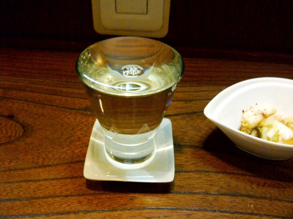 一膳めしや name=