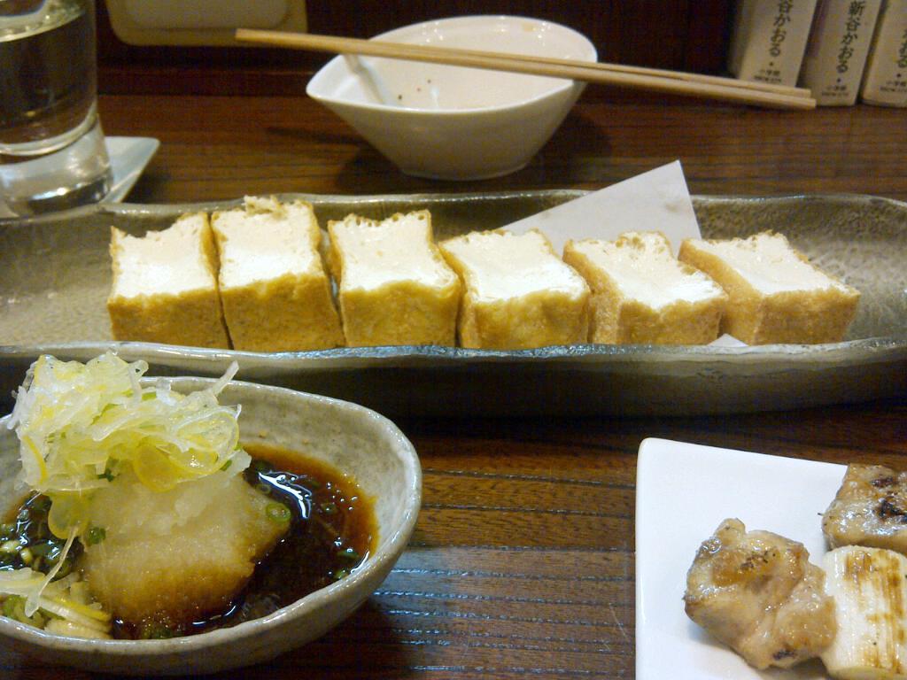 一膳めしや name=