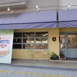 トントゥ洋菓子店 - 外観