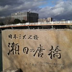 炭火割烹 蔓ききょう - 