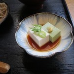 蕎麦の実 よしむら - そば豆腐