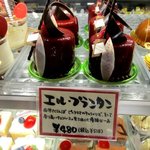 エル プランタン - 