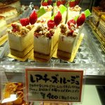 エル プランタン - 