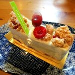 エル プランタン - レアチーズ・ルージュ！