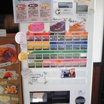 カレー屋 香助 - [内観] 店内 券売機 全景♪ｗ