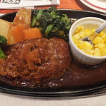 STEAK ANN - 