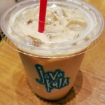 シアトルズベストコーヒー - 