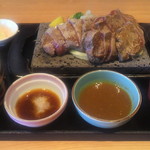 Ishiyaki Suteki Zei - ロースステーキ450gセット