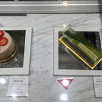 パティスリー ユウ ササゲ - 