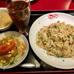 中華菜館 紅宝石 - チャーハンセット ¥600