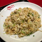 中華菜館 紅宝石 - パラパラ炒めたチャーハン